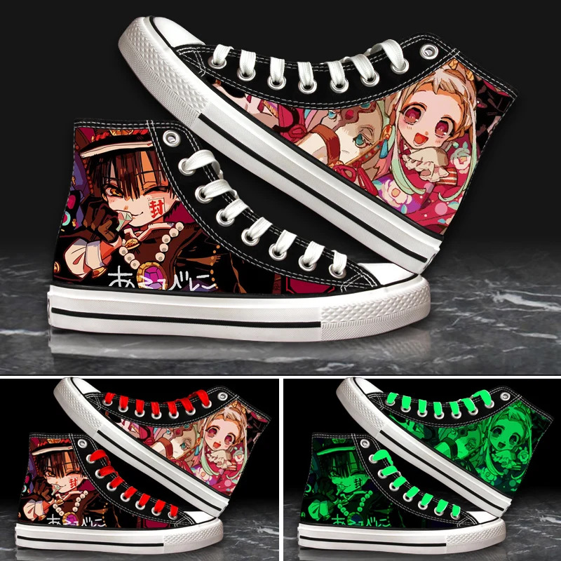 Anime Cosplay Youtube Shorts - Anime Toilet-Bound Hanako-kun 3D Night Lights
