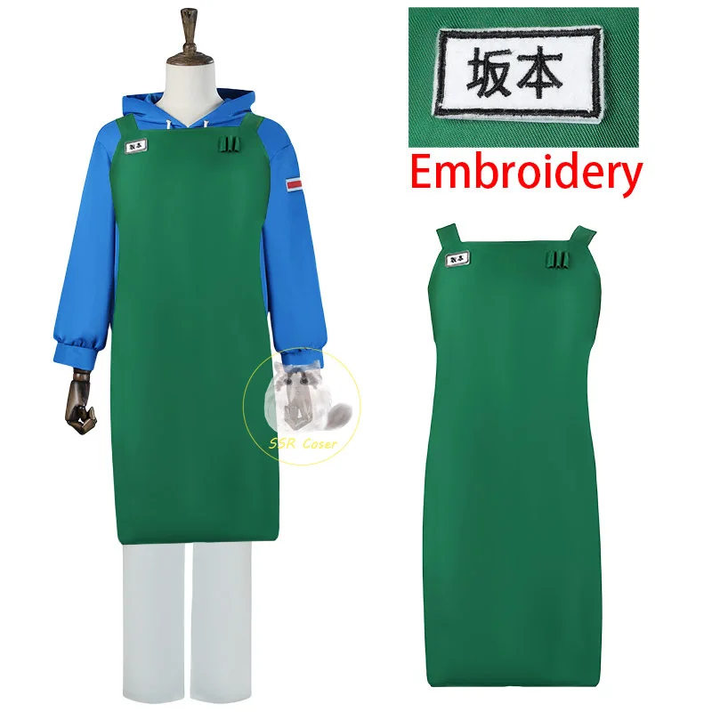 Anime Cosplay Youtube Shorts - ☣2026 Anime Sakamoto Days Cosplay Asakura