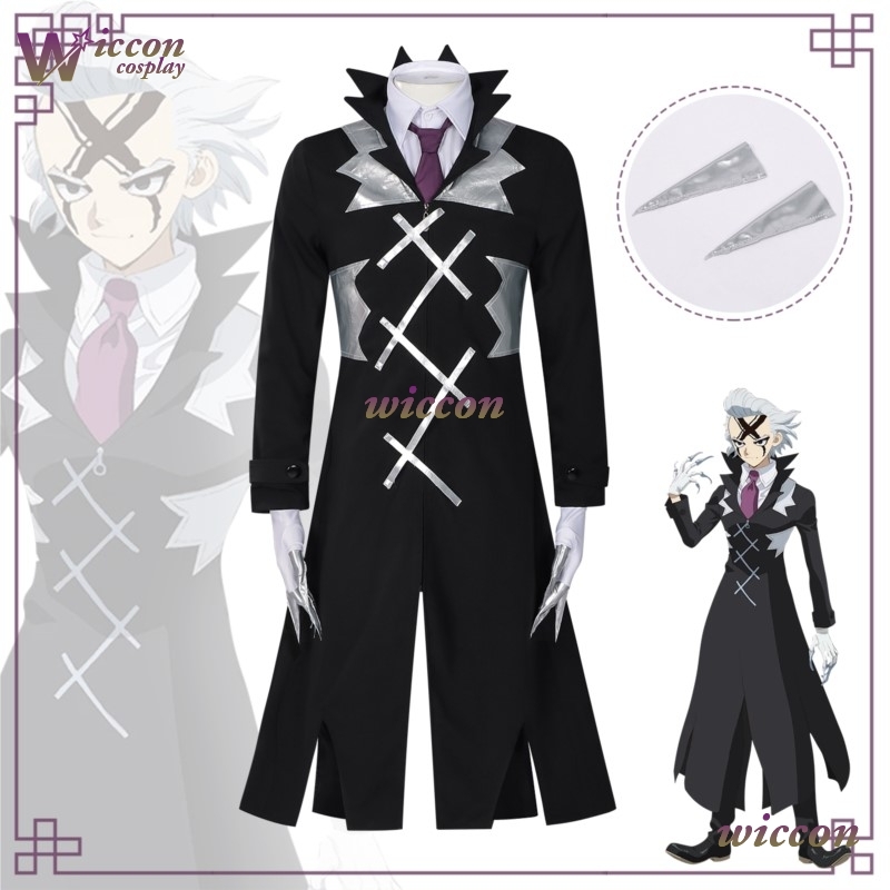 Anime Cosplay Kimono - Cos C STONE SCIENCE FUTURE Zeno