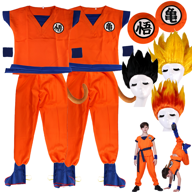 Anime Zoey Cosplay - Halloween Goku Adult Kids Suits Son