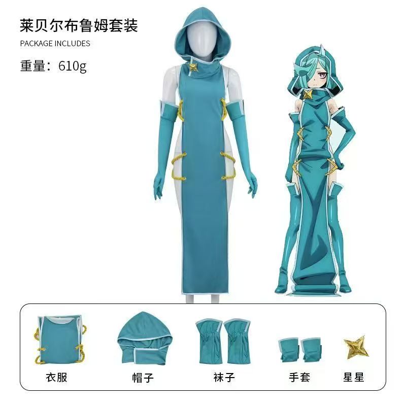 Anime Cosplay Japanese - 2026 new Anemo Nemo Dress Uniform