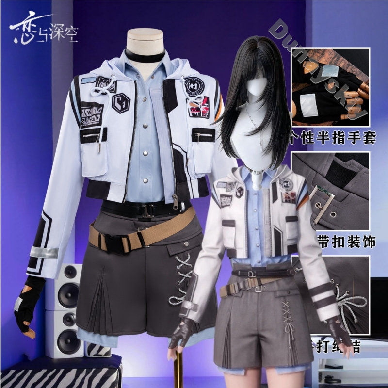 Anime Cosplay For Couples - Caleb​ Couple Matching Cos Female Lead