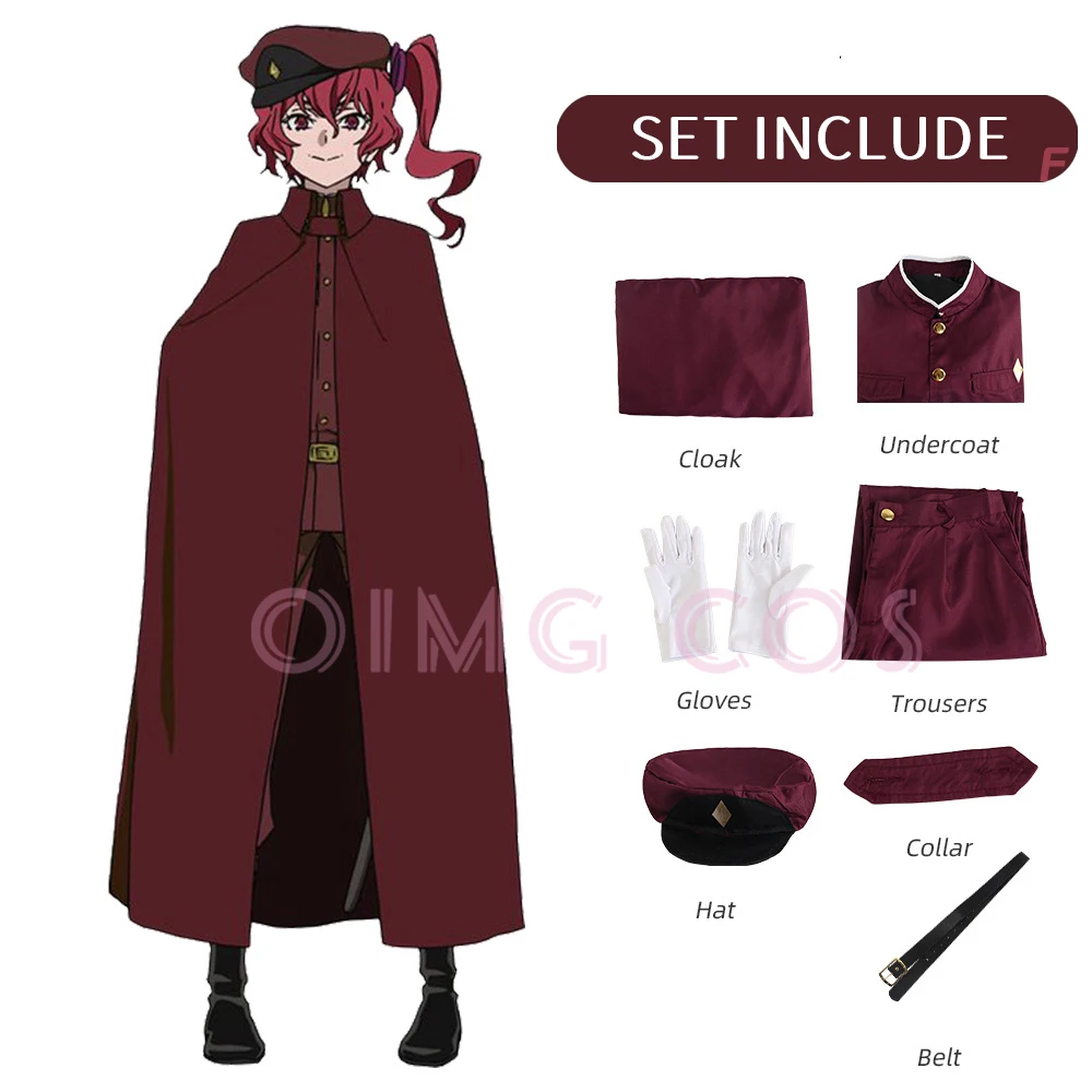Anime Cosplay Manga - Okura Teruko Cosplay Suehiro Tecchou Costume