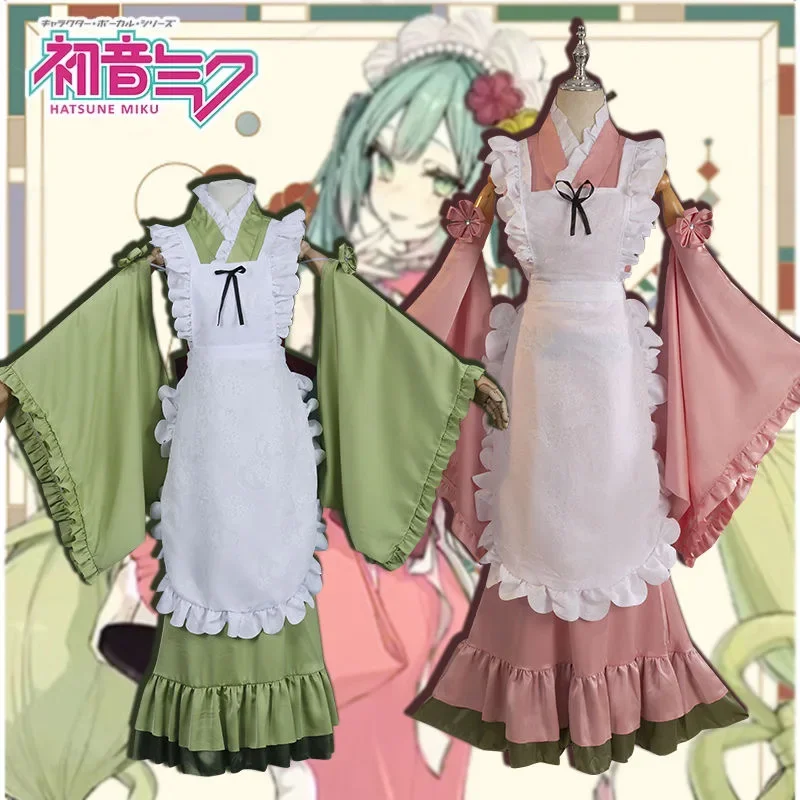 Anime Cosplay Japanese - 2025 Cosplay Women's Game Character Outfit