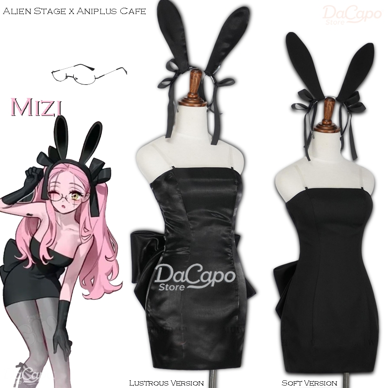 Anime Cosplay Bunny - Bunny Alien Stage Alien Stage Mizi