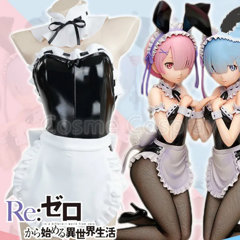 Re Zero Rem Wig - RE ZERO - Starting Life in