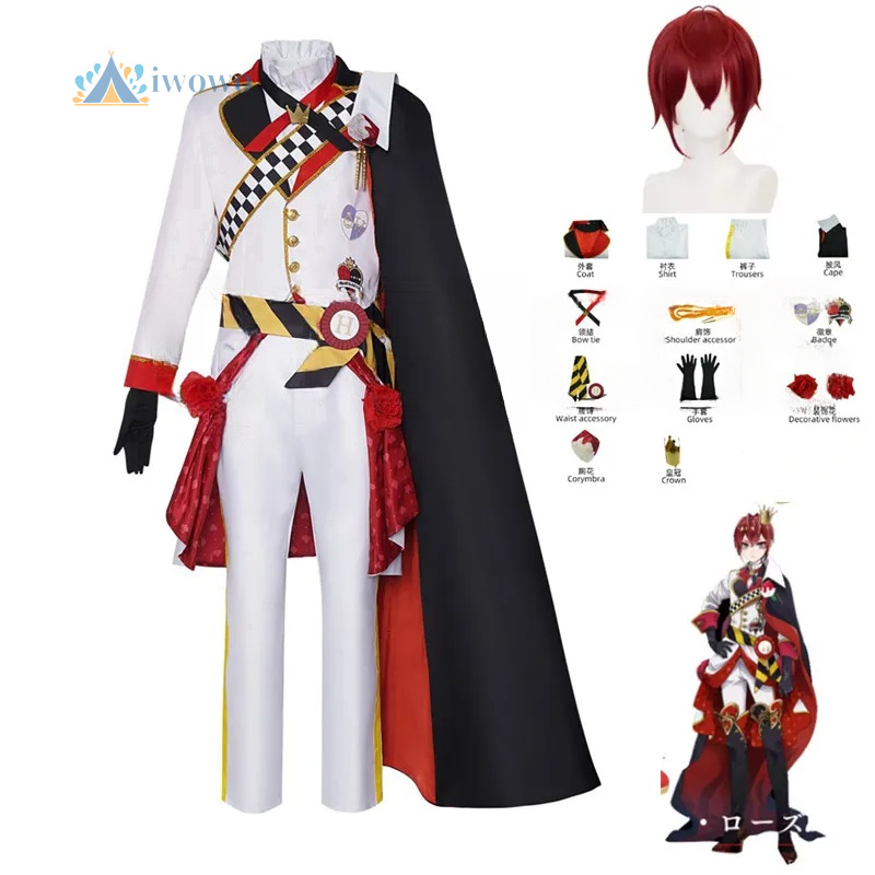 Anime Cosplay Outfit - Twisted Wonderland Cosplay Riddle Costume Halloween