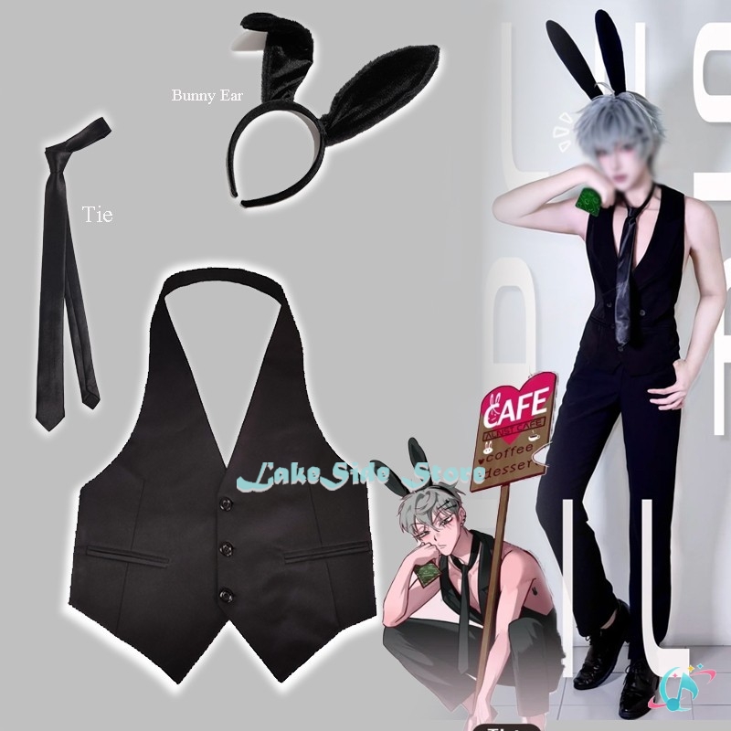 Anime Cosplay Bunny - ALIEN STAGE Waiter Till Cosplay Aniplus