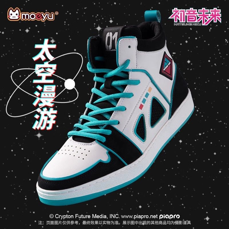 Cosplay Anime N - Hatsune Miku Space Roaming Sneakers Unisex