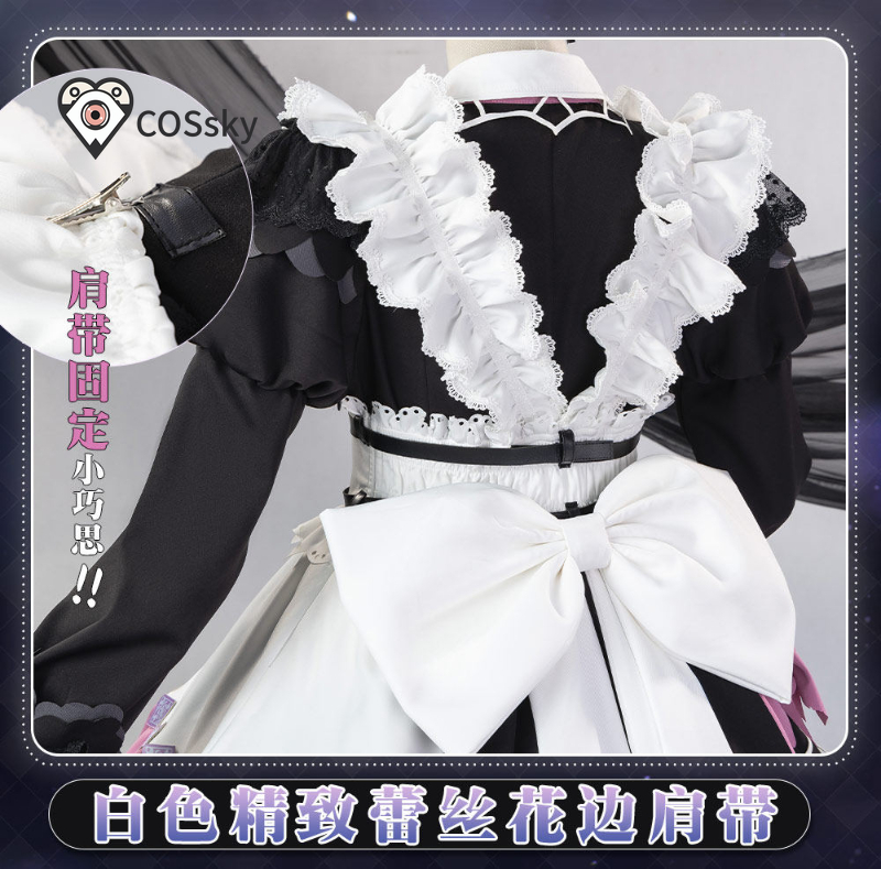 Anime Cosplay Maid - Anime BanG Dream! Nyubara Reona RAS