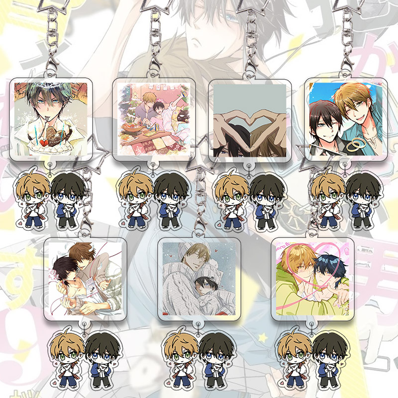 Anime Cosplay For Couples - Dakaichi Acrylic Keychain Yaoi BL Anime