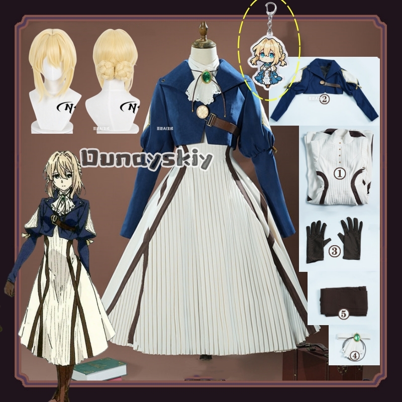 Violet Evergarden Dress - Violet Cosplay Costume Amine Dress Costume