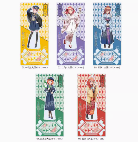 Quintuplets Anime Cosplay - Anime The Quintessential Quintuplets Nakano Ichika