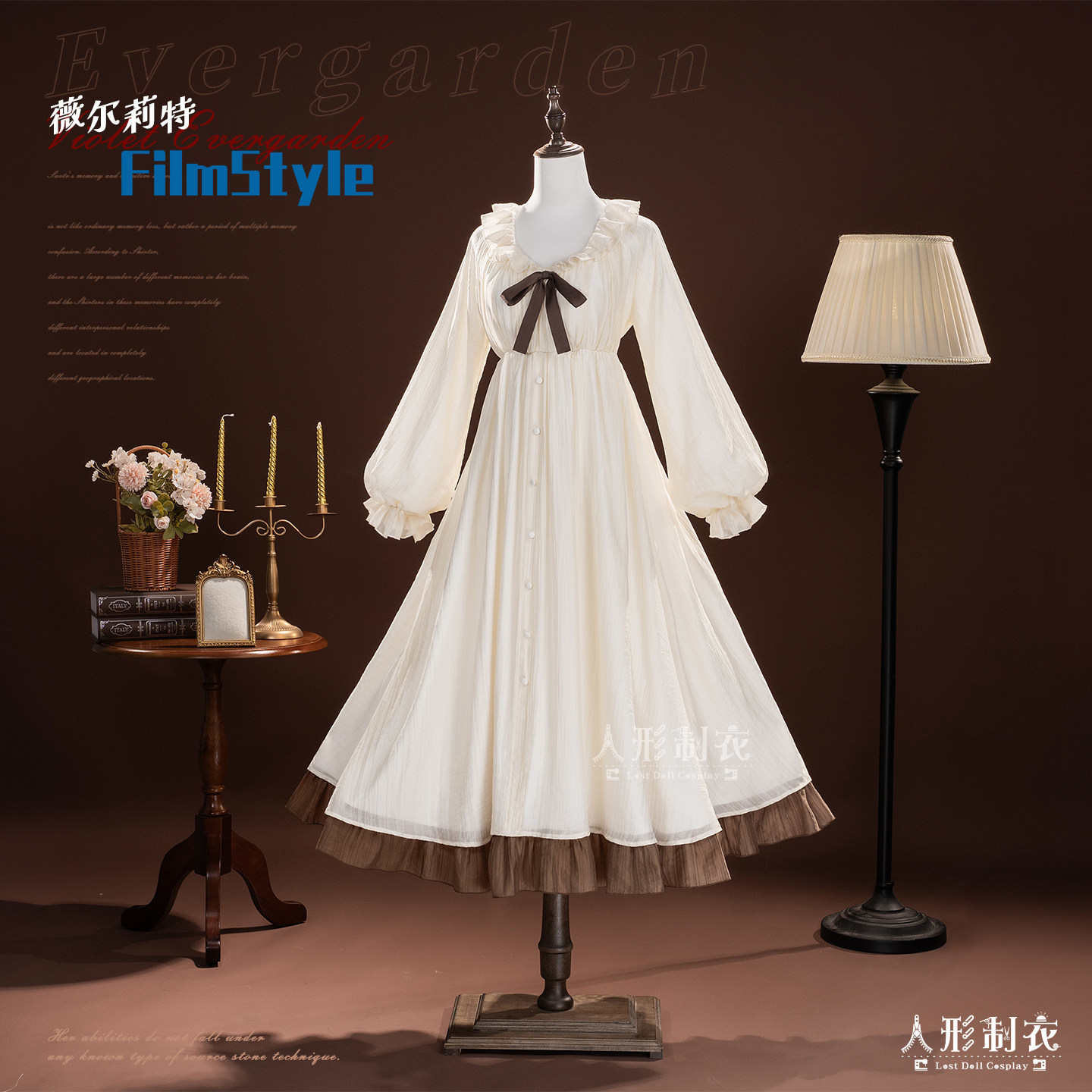 Violet Evergarden Dress - Violet Evergarden Violet Cosplay Nightgown, Character
