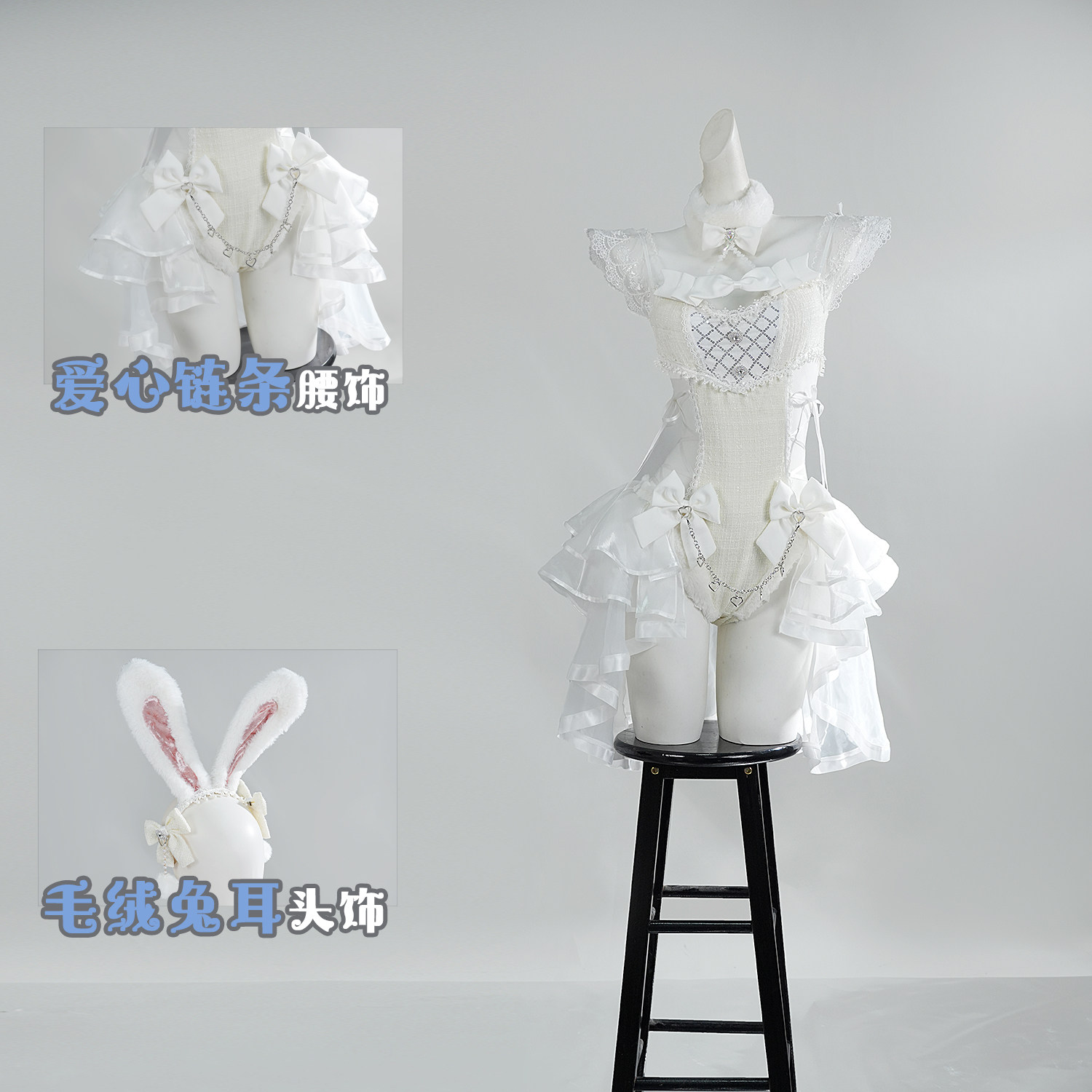 Anime Cosplay Japanese - Malymoon Original Tweed Tulle Bunny Cosplay