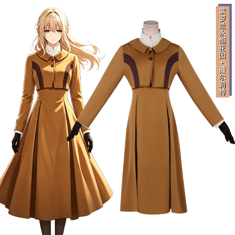Violet Evergarden Dress - Violet Evergarden Cosplay Outfit for Women