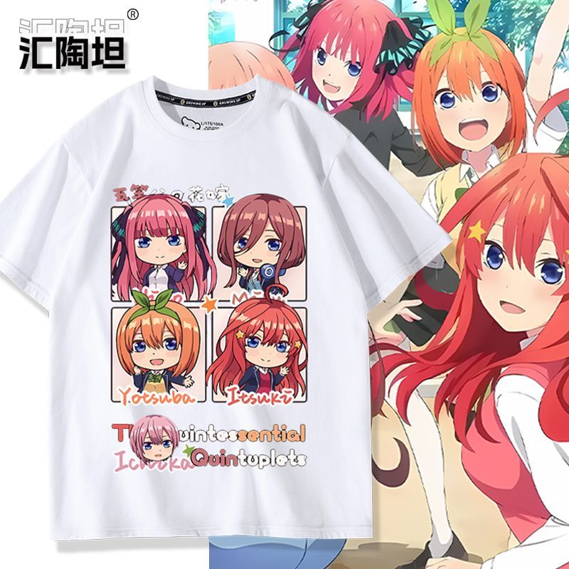 Anime The Quintessential Quint - đánh giá và giá Quintuplets Anime Cosplay