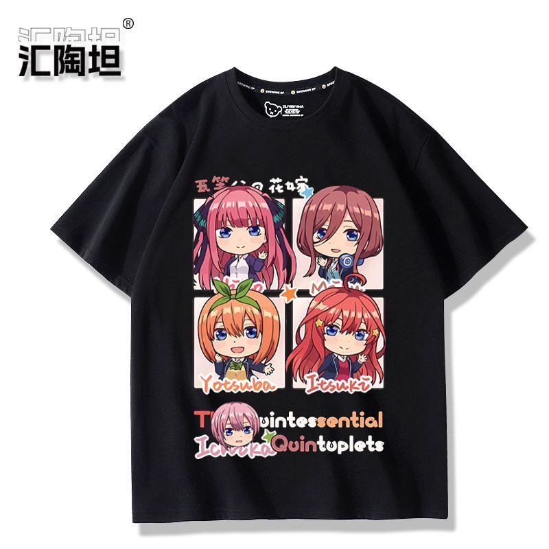 Anime The Quintessential Quint - đánh giá và giá Quintuplets Anime Cosplay