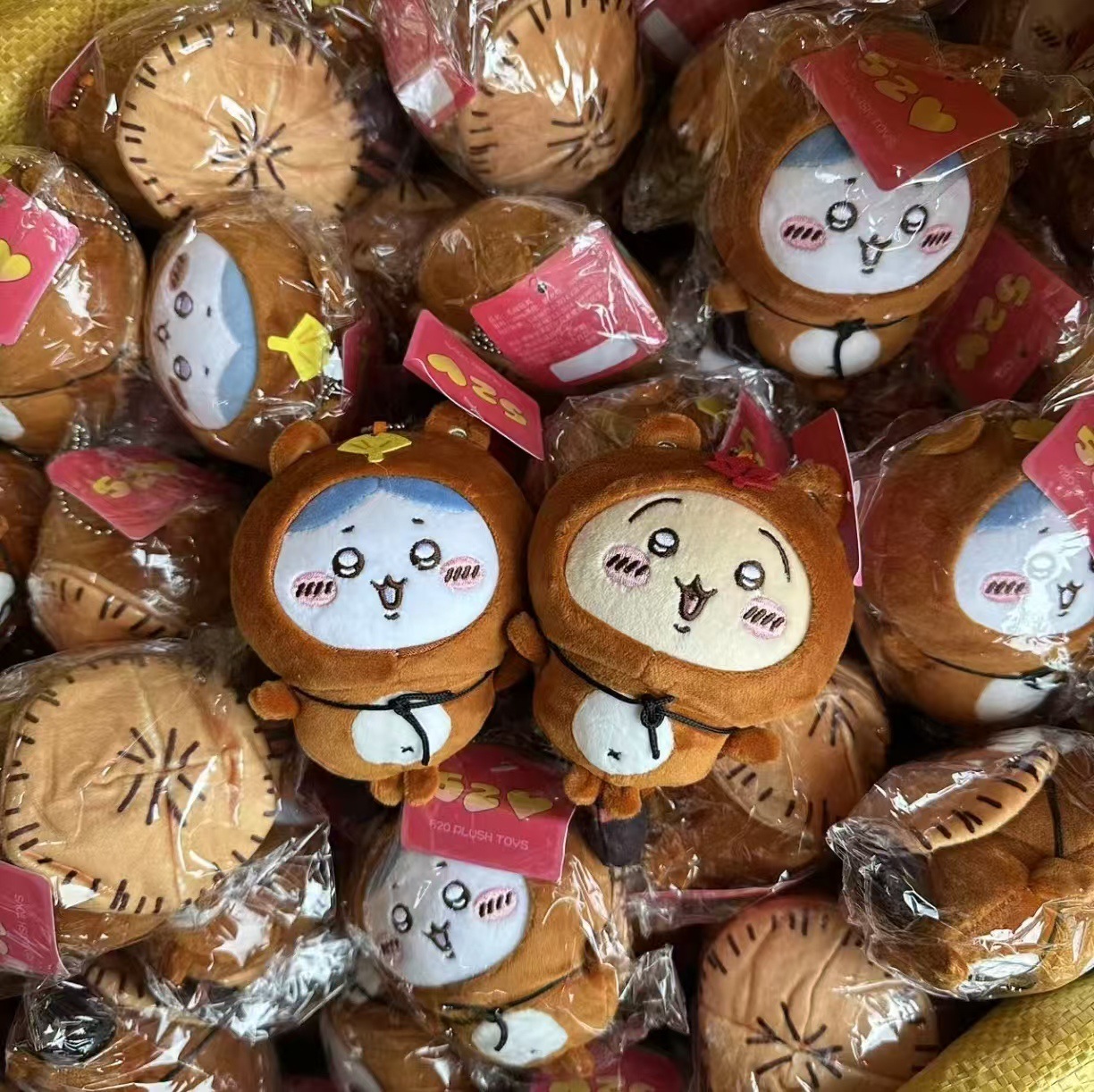jiyi Tanuki Plush Keychain Jap - đánh giá và giá Anime Cosplay Japanese