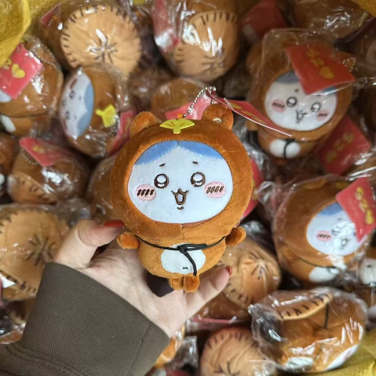 jiyi Tanuki Plush Keychain Jap - đánh giá và giá Anime Cosplay Japanese