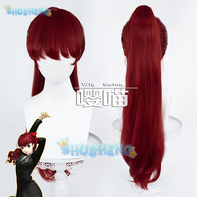 Anime P5 Persona Kasumi Yoshiz - đánh giá và giá Anime Cosplay Manga