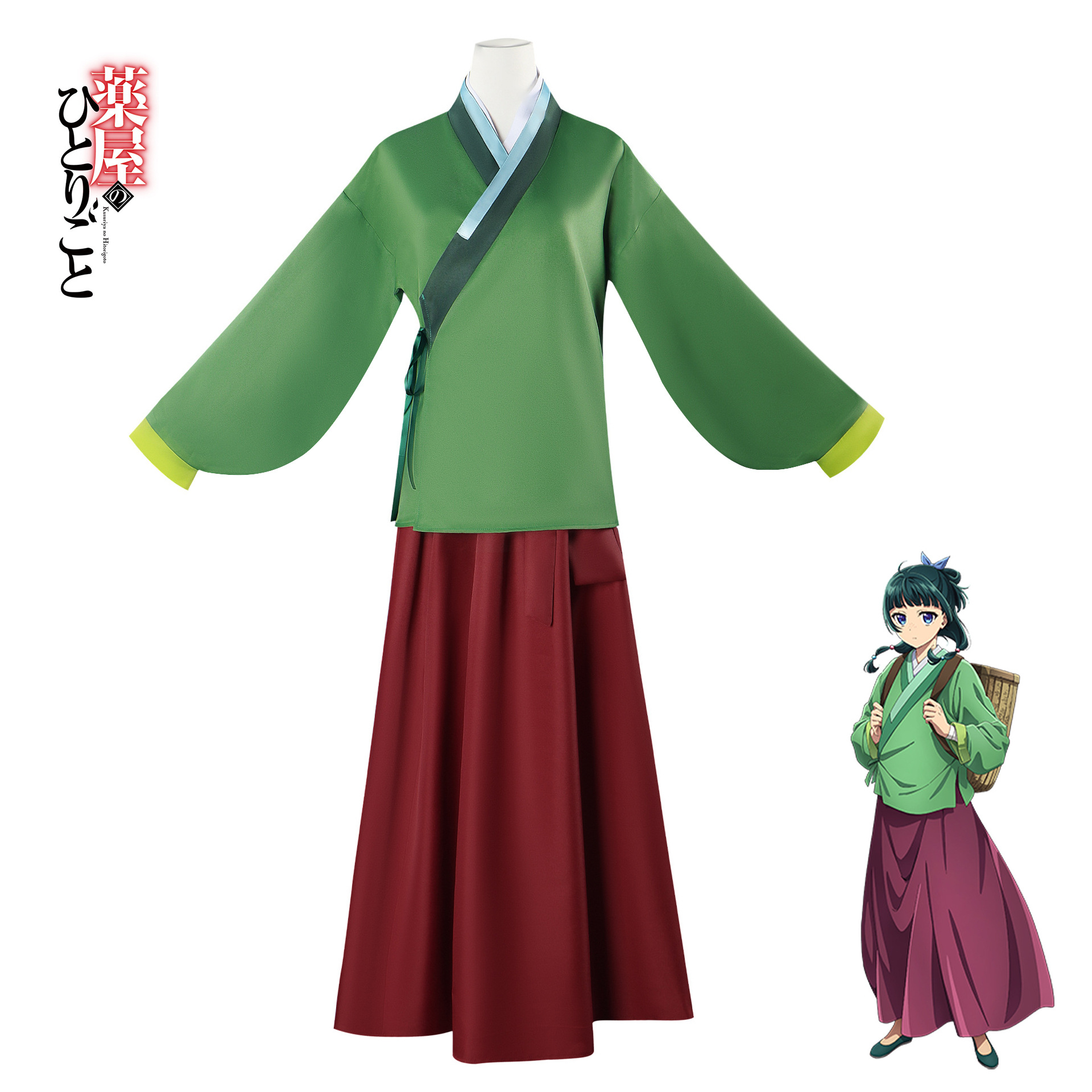 Maomao Cosplay Jinshi Apotheca - đánh giá và giá Anime Cosplay Kimono