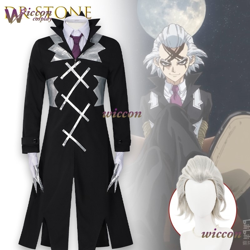 Cos C STONE SCIENCE FUTURE Zen - đánh giá và giá Anime Cosplay Kimono