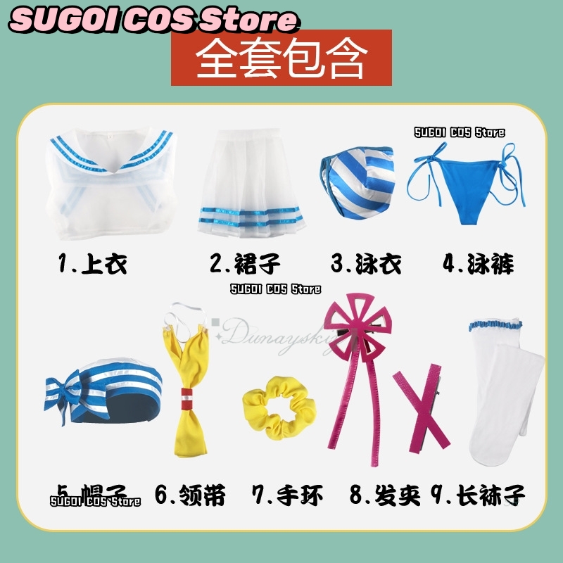 {SUGOI COS}Re:Life In A Differ - đánh giá và giá Re Zero Rem Wig