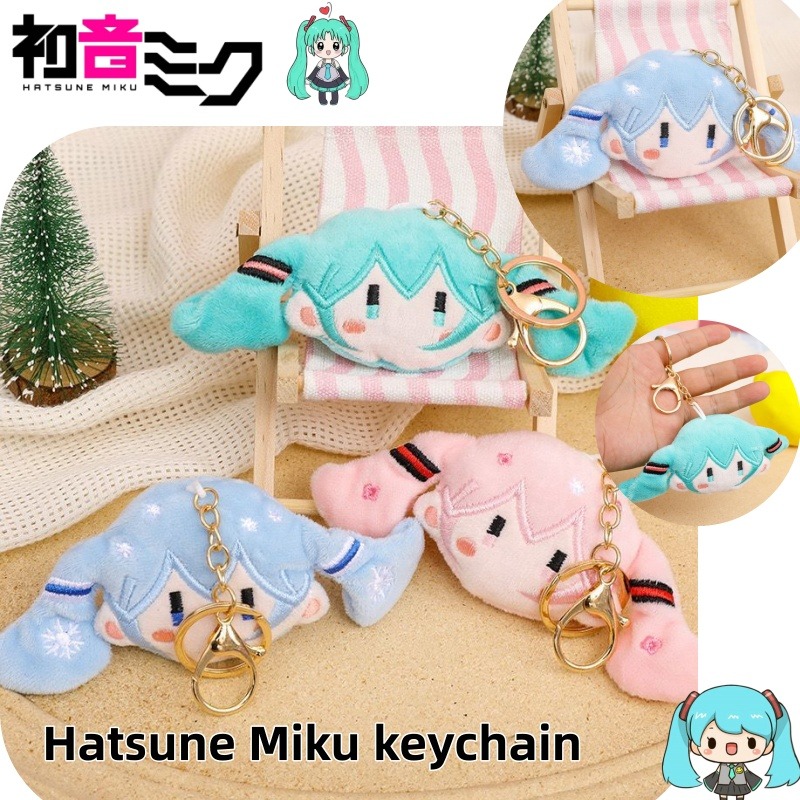 Hatsune Miku Keychain & Plush  - đánh giá và giá Cosplay Anime N