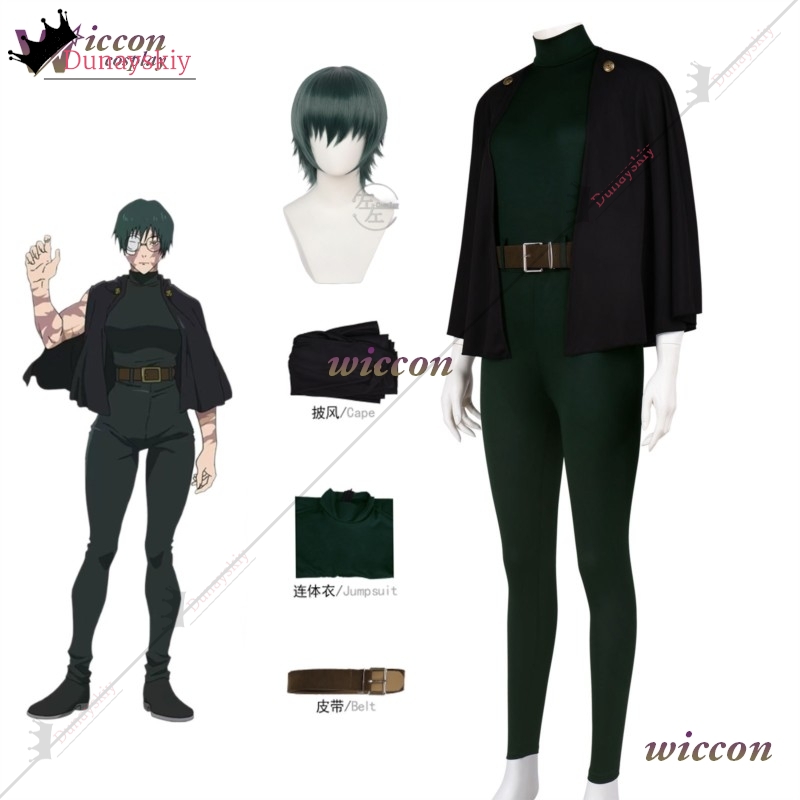 YiNuo*/2026 New Maki Zenin Cos - đánh giá và giá Anime Cosplay Manga