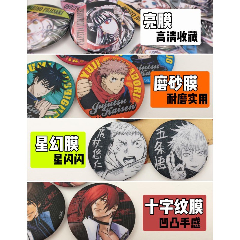 One Piece Anime Badge Set Offi - đánh giá và giá Cosplay Anime Zoro
