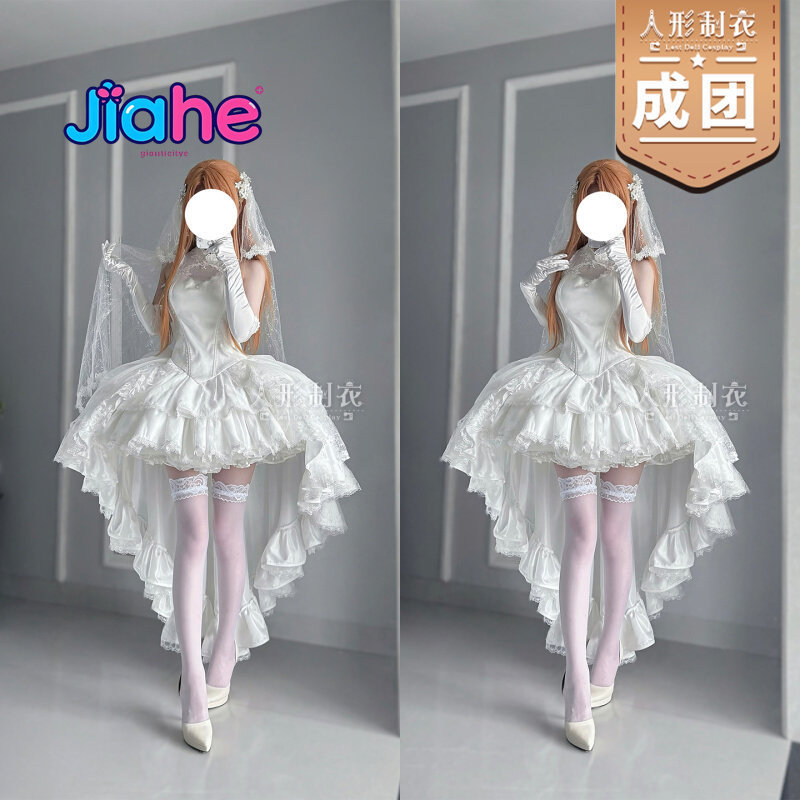 Yuuki Asuna Sword Art Online C - đánh giá và giá Anime Cosplay Outfit