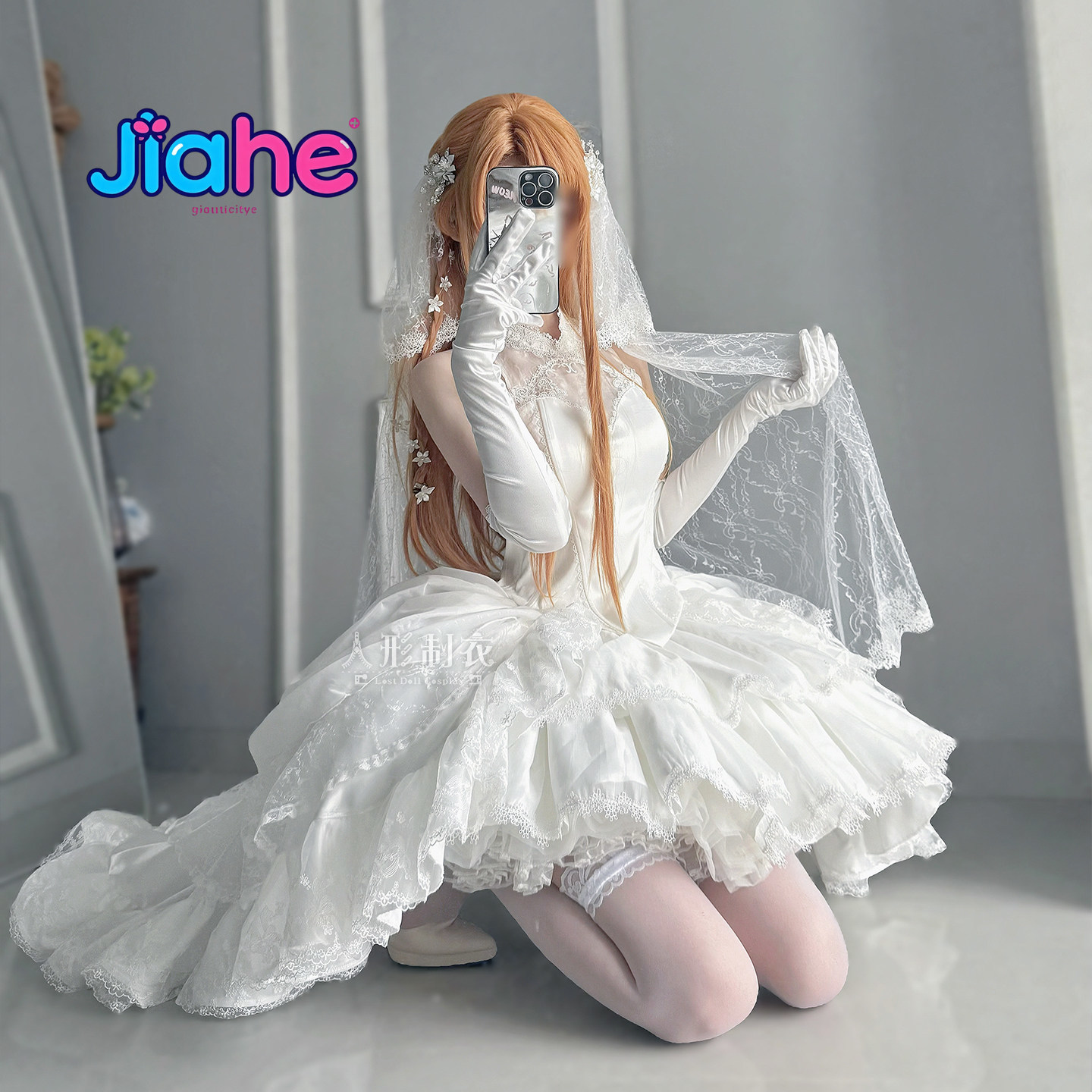 Yuuki Asuna Sword Art Online C - đánh giá và giá Anime Cosplay Outfit