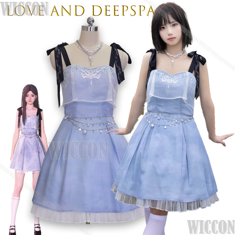 Love And Deepspace Caleb Birth - đánh giá và giá Anime Cosplay Japanese