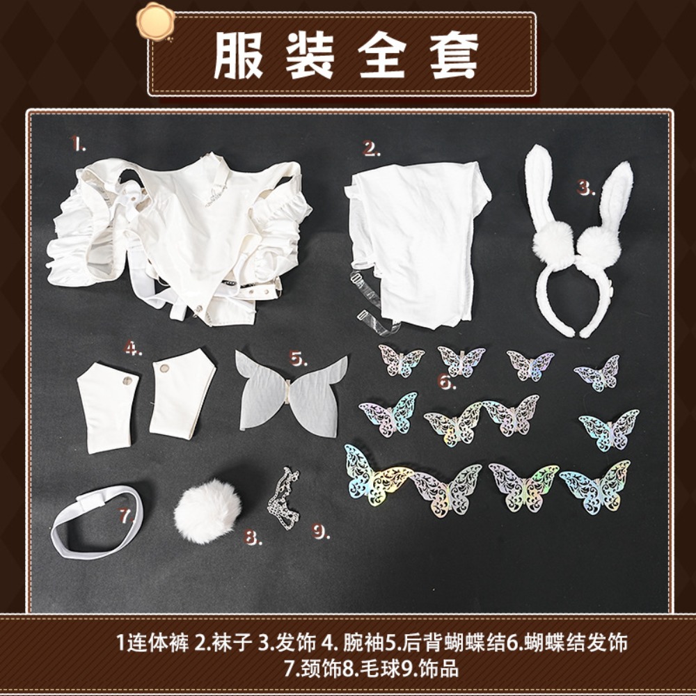 Azur Lane Le Malin Lazy White  - đánh giá và giá Anime Cosplay Bunny