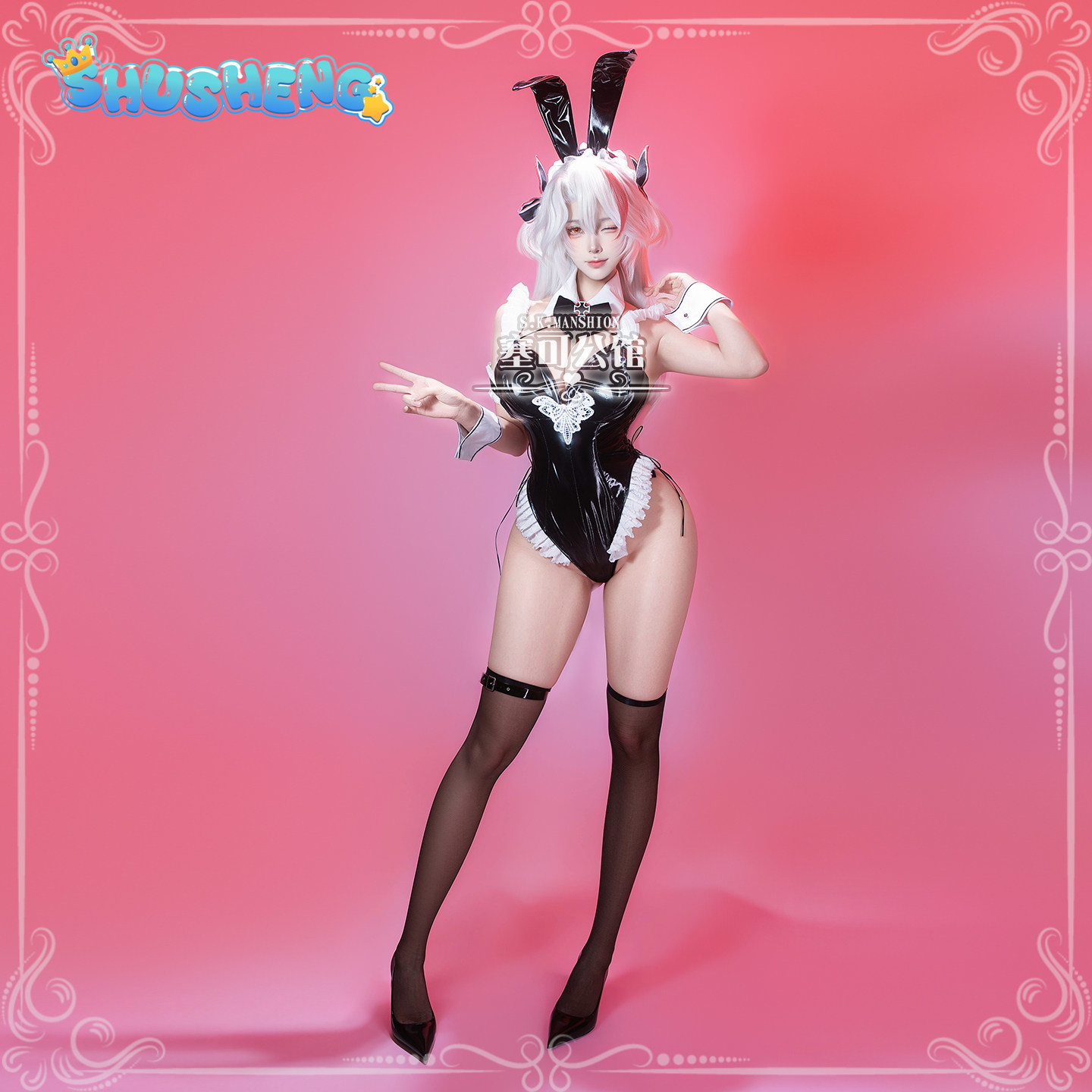Prinz Eugen Azur Lane KMS Prin - đánh giá và giá Anime Cosplay Bunny