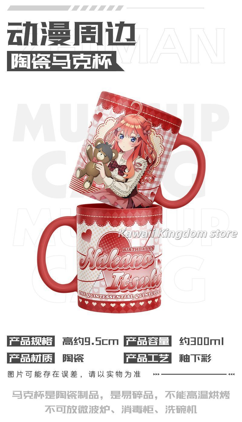 The Quintessential Quintuplets - đánh giá và giá Quintuplets Anime Cosplay