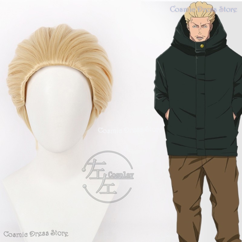Anime JJK Execution Kinji Haka - đánh giá và giá Anime Cosplay Manga