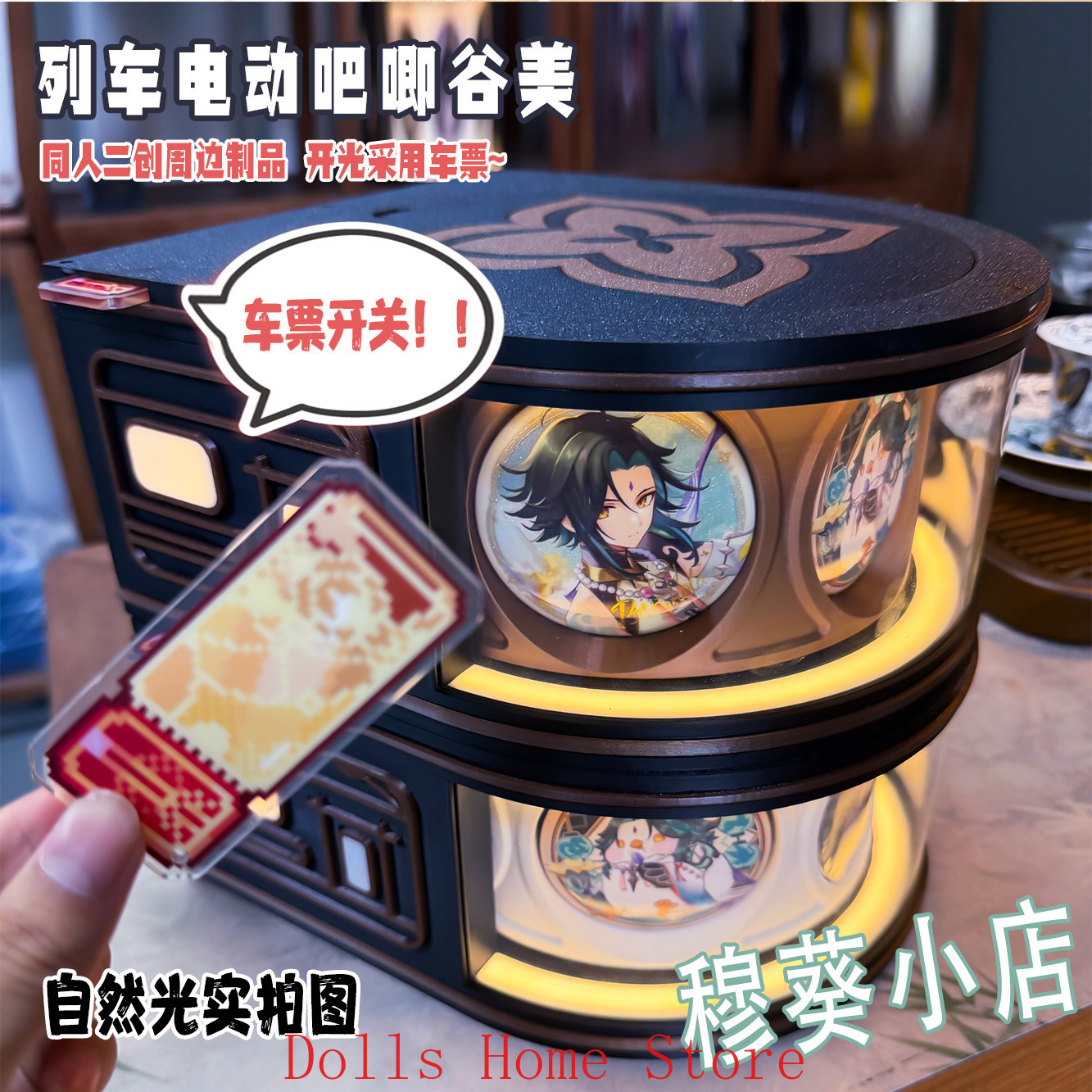 Anime Honkai: Star Rail Badge  - đánh giá và giá Anime Cosplay Manga