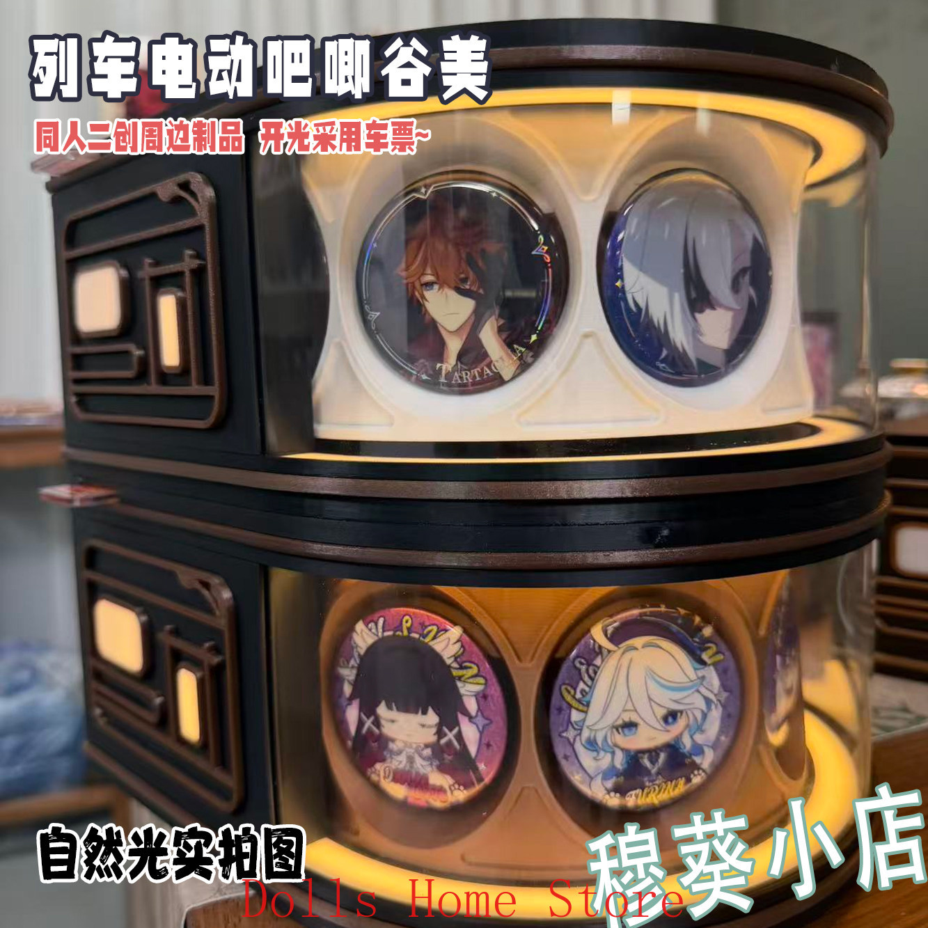 Anime Honkai: Star Rail Badge  - đánh giá và giá Anime Cosplay Manga