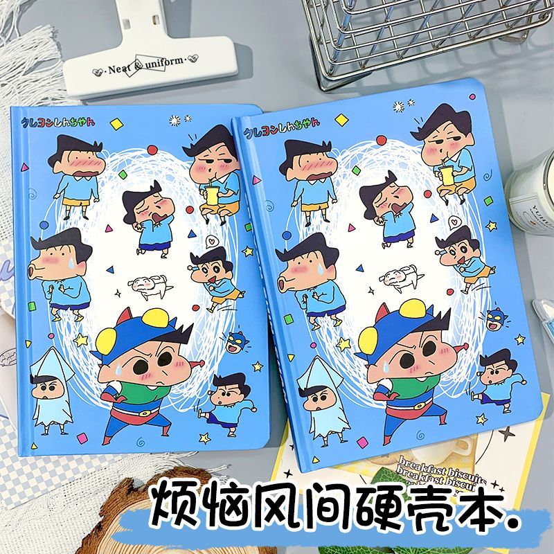Crayon Shin-chan Kazama Tōru 2 - đánh giá và giá Anime Cosplay Coloring Pages
