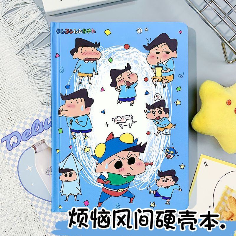 Crayon Shin-chan Kazama Tōru 2 - đánh giá và giá Anime Cosplay Coloring Pages