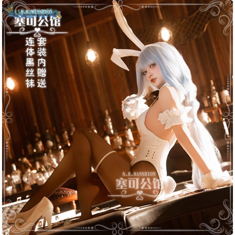 HMS Janus Cosplay Costume Anim - đánh giá và giá Anime Cosplay Bunny