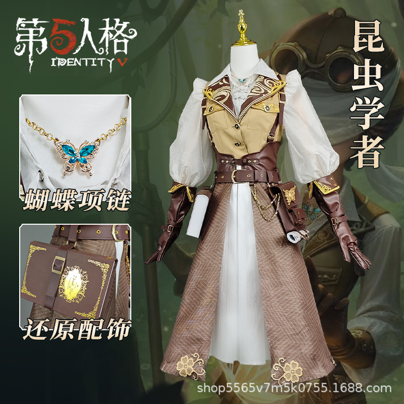 2026 Melly Plinius Cosplay Gam - đánh giá và giá Anime Cosplay Youtube Shorts