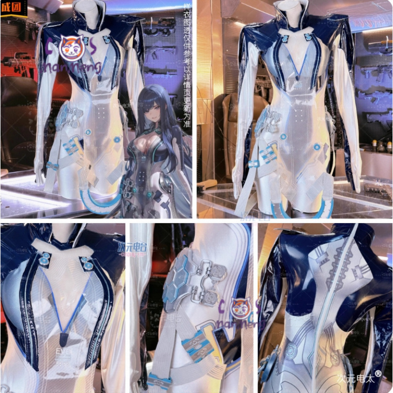 Raven Stellar Blade Cosplay Wo - đánh giá và giá Cosplay Anime N