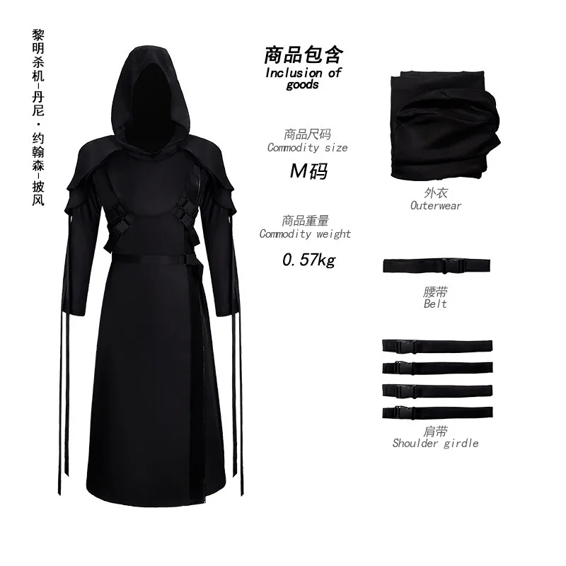 The Ghost Face Cosplay Costume - đánh giá và giá Anime Cosplay Face