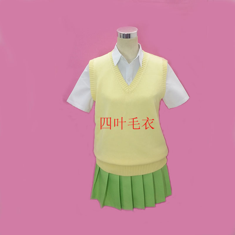 Anime The Quintessential Quint - đánh giá và giá Quintuplets Anime Cosplay