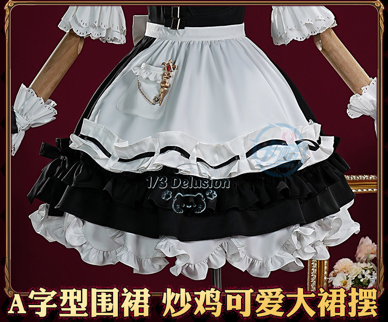 Final Fantasy XIV FF14 Cosplay - đánh giá và giá Anime Cosplay Maid