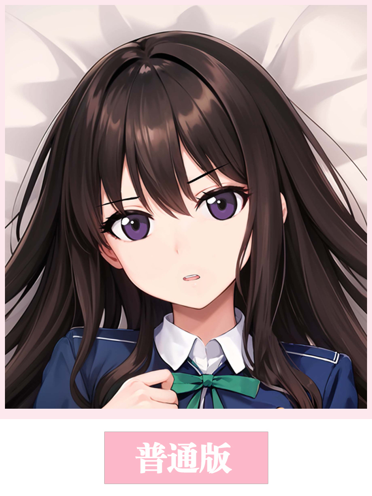 Lycoris Dakimakura Recoil Anim - đánh giá và giá Anime Cosplay Japanese