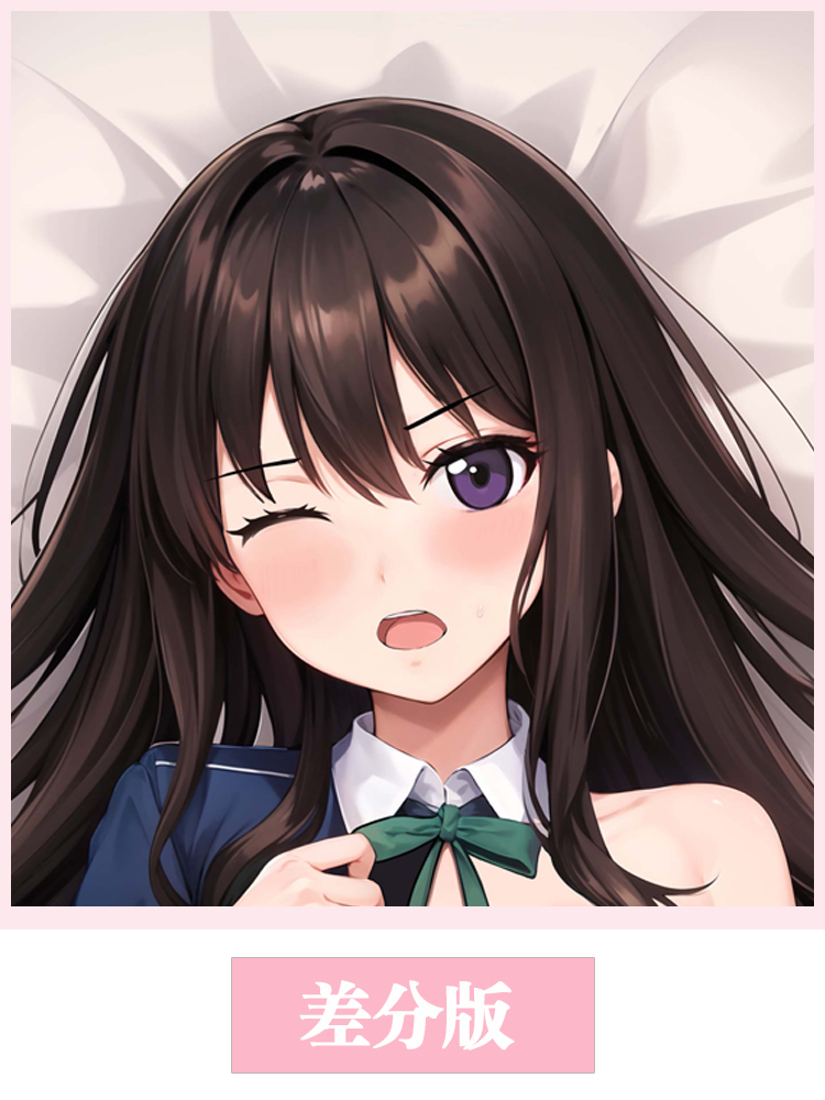 Lycoris Dakimakura Recoil Anim - đánh giá và giá Anime Cosplay Japanese